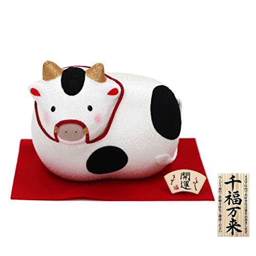 牛・干支の置物2021】飾る場所は縁起のいい玄関！おしゃれな丑の